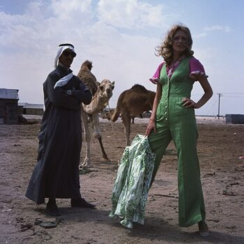 Womens Vintage dungarees, 1973