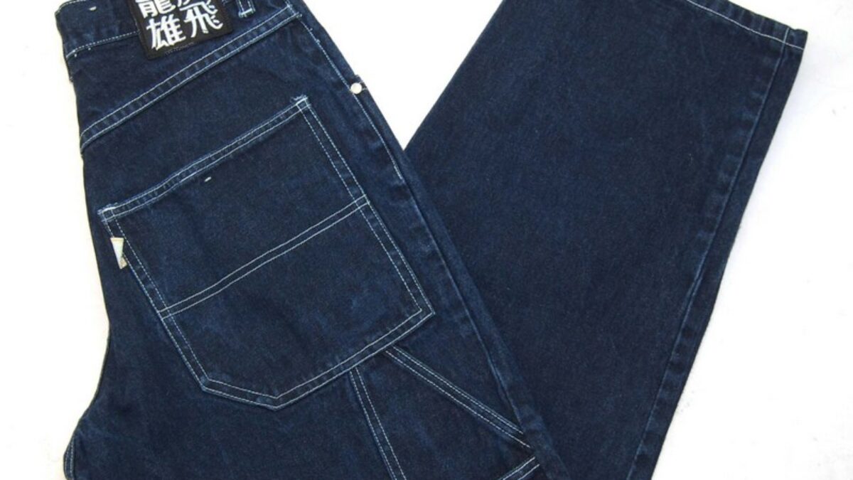 Japanese Label Jeans - W32 X L30 - Blue 17 Vintage Clothing